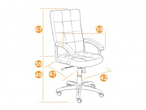 Кресло офисное Trendy флок серый в Миньяре - minyar.mebel74.com | фото 2