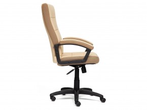 Кресло офисное Trendy кожзам бежевый в Миньяре - minyar.mebel74.com | фото 2