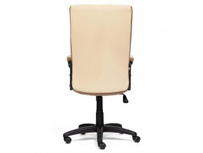Кресло офисное Trendy кожзам бежевый в Миньяре - minyar.mebel74.com | фото 3