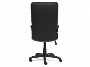 Кресло офисное Trendy кожзам черный в Миньяре - minyar.mebel74.com | фото 5