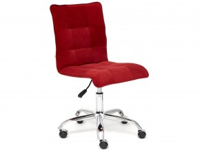 Кресло офисное Zero флок бордовый в Миньяре - minyar.mebel74.com | фото 1