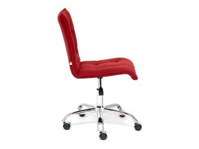 Кресло офисное Zero флок бордовый в Миньяре - minyar.mebel74.com | фото 3