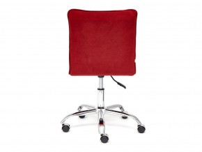 Кресло офисное Zero флок бордовый в Миньяре - minyar.mebel74.com | фото 4