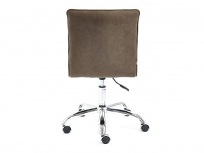Кресло офисное Zero флок коричневый в Миньяре - minyar.mebel74.com | фото 4