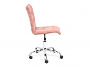 Кресло офисное Zero флок розовый в Миньяре - minyar.mebel74.com | фото 3