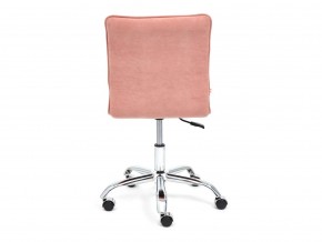 Кресло офисное Zero флок розовый в Миньяре - minyar.mebel74.com | фото 4