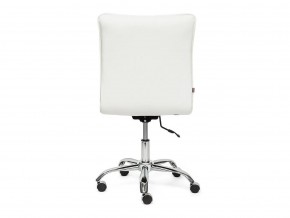Кресло офисное Zero кожзам белый в Миньяре - minyar.mebel74.com | фото 2