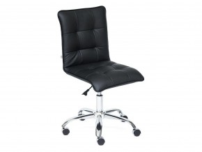 Кресло офисное Zero кожзам черный в Миньяре - minyar.mebel74.com | фото