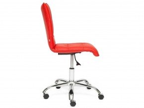 Кресло офисное Zero кожзам красный в Миньяре - minyar.mebel74.com | фото 3