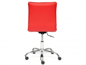 Кресло офисное Zero кожзам красный в Миньяре - minyar.mebel74.com | фото 4