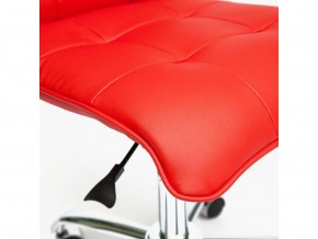 Кресло офисное Zero кожзам красный в Миньяре - minyar.mebel74.com | фото 5