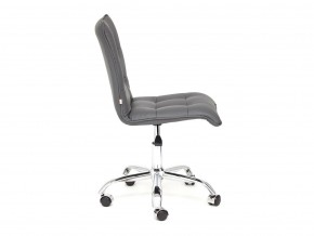 Кресло офисное Zero кожзам металлик в Миньяре - minyar.mebel74.com | фото 3