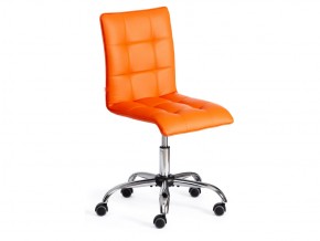 Кресло офисное Zero кожзам оранжевый в Миньяре - minyar.mebel74.com | фото 1