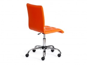 Кресло офисное Zero кожзам оранжевый в Миньяре - minyar.mebel74.com | фото 3