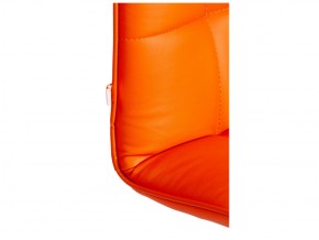 Кресло офисное Zero кожзам оранжевый в Миньяре - minyar.mebel74.com | фото 4