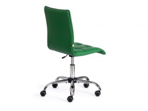 Кресло офисное Zero кожзам зеленый в Миньяре - minyar.mebel74.com | фото 3