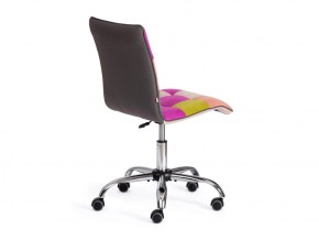 Кресло офисное Zero цветной в Миньяре - minyar.mebel74.com | фото 3