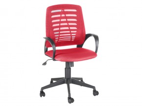 Кресло оператора Ирис стандарт красный в Миньяре - minyar.mebel74.com | фото