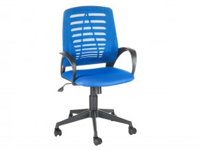 Кресло оператора Ирис стандарт синий в Миньяре - minyar.mebel74.com | фото 1