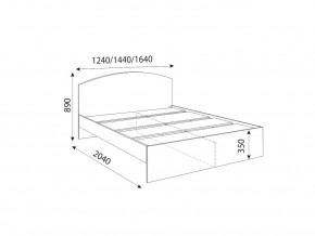 Кровать 1200R Осло модуль М08 с настилами Лайт Белый в Миньяре - minyar.mebel74.com | фото 2