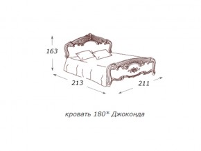 Кровать 2-х спальная 1800*2000 с ортопедом в Миньяре - minyar.mebel74.com | фото
