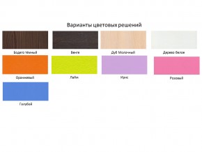 Кровать чердак Малыш 70х160 Белое дерево-Оранжевый в Миньяре - minyar.mebel74.com | фото 2