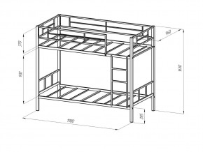 Кровать двухъярусная Севилья 2 Серый в Миньяре - minyar.mebel74.com | фото 2