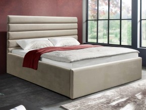 Кровать Фрейм 1200 Модерн без подъема в Миньяре - minyar.mebel74.com | фото
