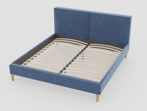 Кровать Линси 1200 синий в Миньяре - minyar.mebel74.com | фото