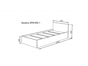 Кровать Мори КРМ 900.1 в Миньяре - minyar.mebel74.com | фото 2