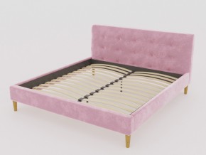Кровать Пайли 1200 розовый в Миньяре - minyar.mebel74.com | фото
