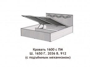 Кровать с подъёмный механизмом Диана 1600 в Миньяре - minyar.mebel74.com | фото 3