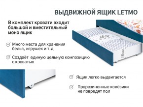 Кровать с ящиком Letmo морской (велюр) в Миньяре - minyar.mebel74.com | фото 13