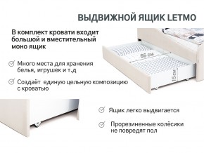 Кровать с ящиком Letmo ванильный (велюр) в Миньяре - minyar.mebel74.com | фото 4