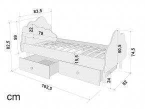 Кровать Stumpa Облако бортик и ящики рисунок Холмы в Миньяре - minyar.mebel74.com | фото 2