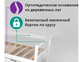 Кровать-тахта Svogen бежево-белый в Миньяре - minyar.mebel74.com | фото 2