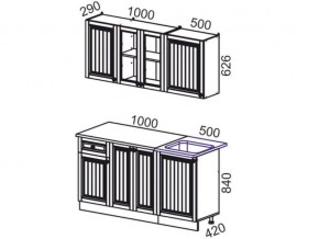 Кухня Хозяюшка 1500 мускат в Миньяре - minyar.mebel74.com | фото 2