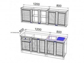 Кухня Хозяюшка 2000 трюфель в Миньяре - minyar.mebel74.com | фото 2