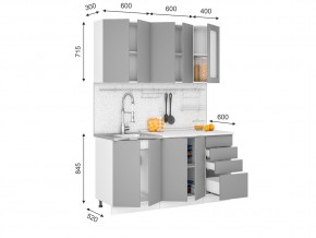 Кухня Кельн 1,6 м софт даймонд софт тоффи в Миньяре - minyar.mebel74.com | фото 2