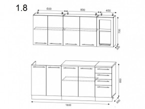 Кухня Лондон 1,8м дуб крем-дуб графит в Миньяре - minyar.mebel74.com | фото 2