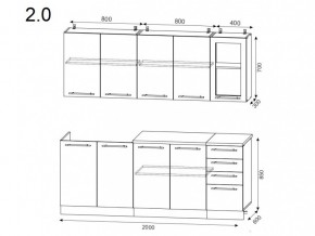 Кухня Лондон 2000 дуб капучино, дуб графит в Миньяре - minyar.mebel74.com | фото 2