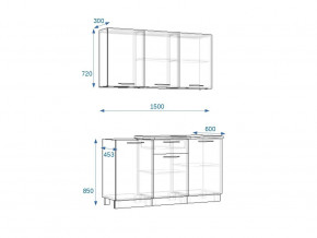 Кухонный гарнитур 10 Грецкий орех 1500 в Миньяре - minyar.mebel74.com | фото 2