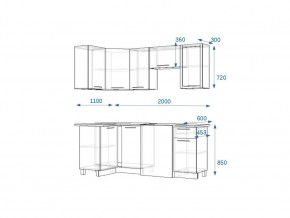 Кухонный гарнитур 12 Грецкий орех 1100*2000 левый в Миньяре - minyar.mebel74.com | фото 2