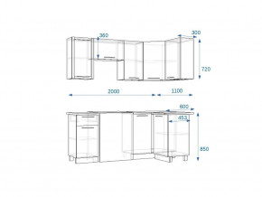 Кухонный гарнитур 12 Грецкий орех 2000*1100 правый в Миньяре - minyar.mebel74.com | фото 2