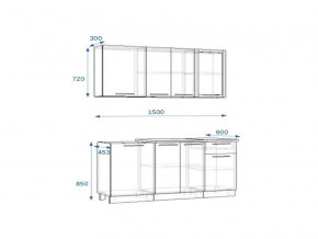 Кухонный гарнитур 2Р РоялВуд 1500 мм в Миньяре - minyar.mebel74.com | фото 2