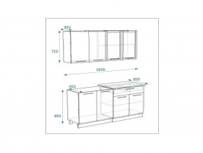 Кухонный гарнитур 5 Грецкий орех 1600 в Миньяре - minyar.mebel74.com | фото 2