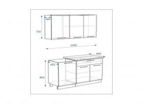 Кухонный гарнитур 8 Грецкий орех 1300 в Миньяре - minyar.mebel74.com | фото 2