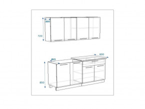 Кухонный гарнитур 9 Грецкий орех 1600 в Миньяре - minyar.mebel74.com | фото 2