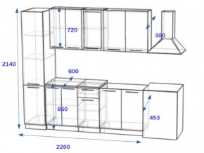 Кухонный гарнитур 9Р РоялВуд 2200 мм в Миньяре - minyar.mebel74.com | фото 2