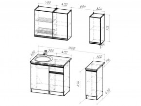 Кухонный гарнитур Адажио лайт 1200 мм в Миньяре - minyar.mebel74.com | фото 3